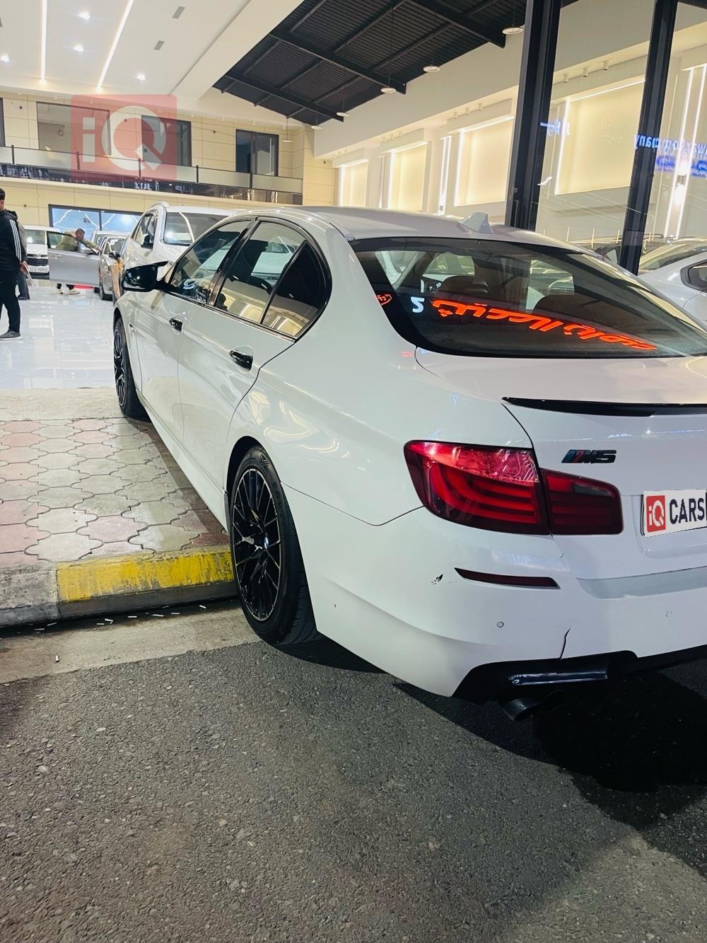 بي ام دبليو الفئة 5